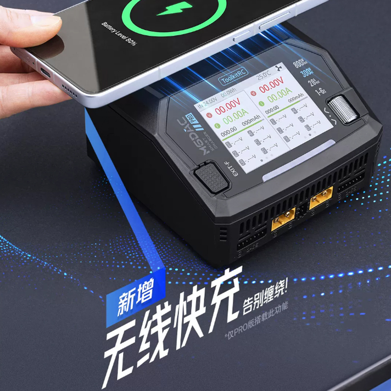 Toolkitrc M6Dac Smart Charger - ToolkitRC M6DAC V2 / Pro Pengisi
