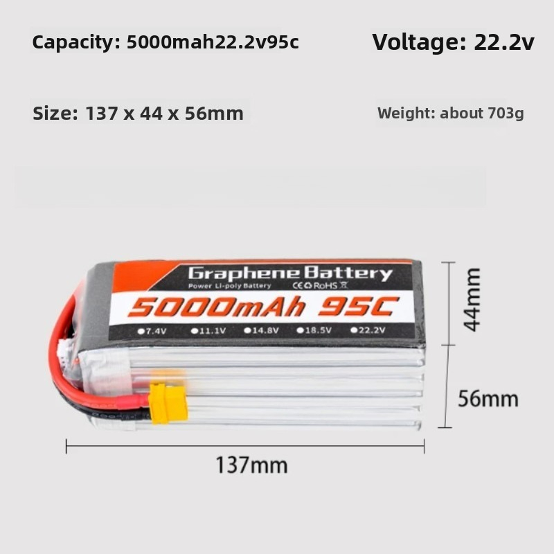 Baterai Lipo Graphene 5000mAh  - 6S Lipo Battery 22.2V 5000Mah ulasan dan harga